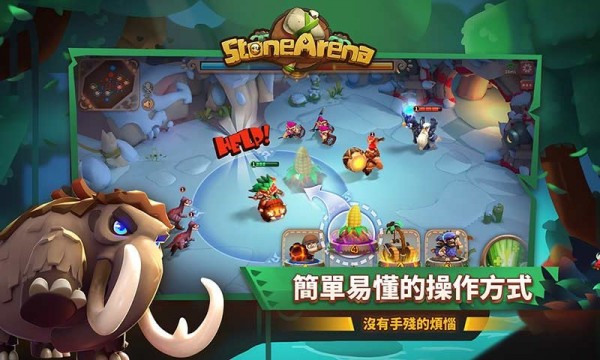 石器勇者官方版 v19.3 安卓版 0