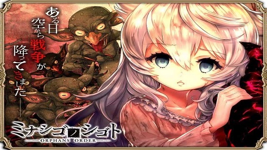 孤子的工作 孤子的工作游戏下载