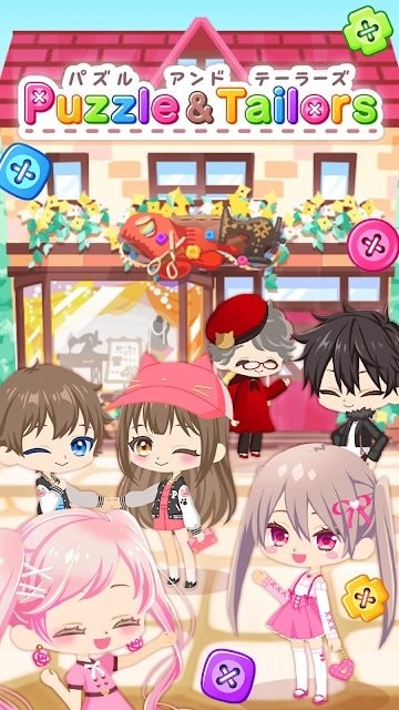 裁縫拼圖手游(パズテラ) v1.0.1 安卓版 1