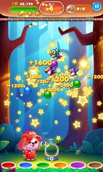 闖關(guān)泡泡龍手游 v1.0.1 安卓版 0