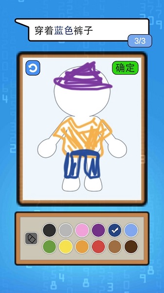 這個(gè)殺手會(huì)畫(huà)畫(huà)手游 v0.6.8 安卓版 0