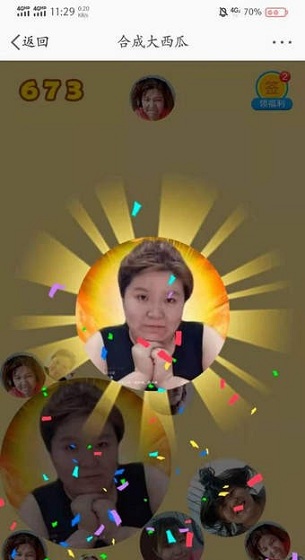 合成郭老師小游戲