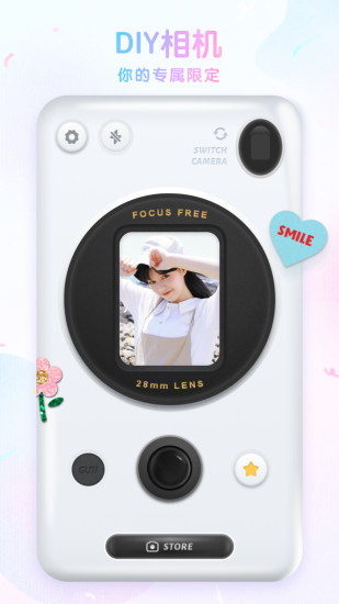 咕嘰相機(jī) 咕嘰相機(jī)下載