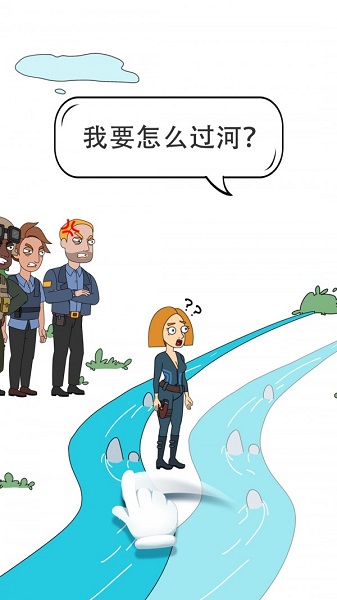 腦洞小姐姐手游 v1.0.5 安卓版 1