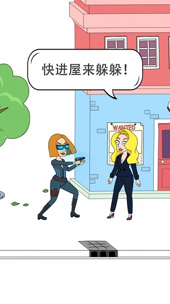 腦洞小姐姐手游下載 腦洞小姐姐游戲下載