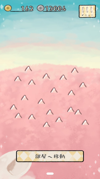 刺猬小屋 刺猬小屋安卓版