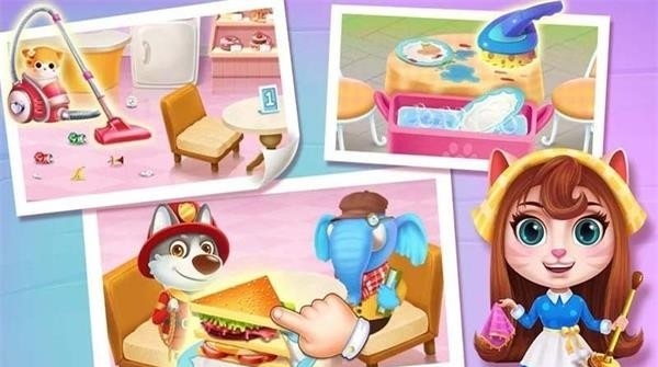 公主愛打掃手機(jī)版 v1.3 安卓版 1