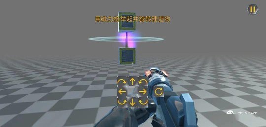 萬物創(chuàng)造機械師漢化版 v1.9.03 安卓手機版 2