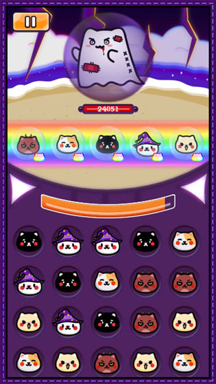 喵的海灘2手游 v1.0 安卓版 3