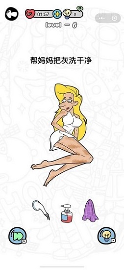 媽媽我不會2手游 v0.0.1 安卓版 0