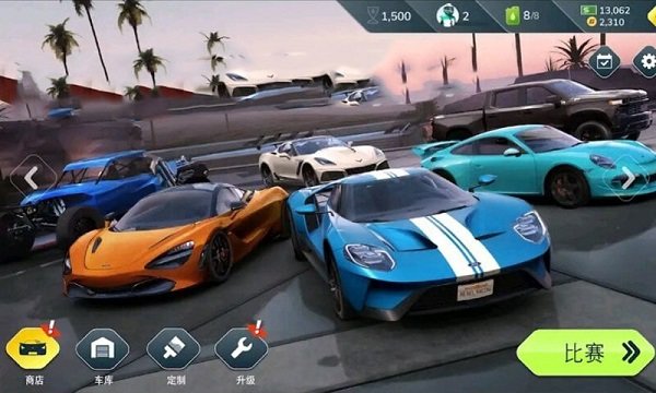 終極急速賽車手游 v1.0.0 安卓版 1