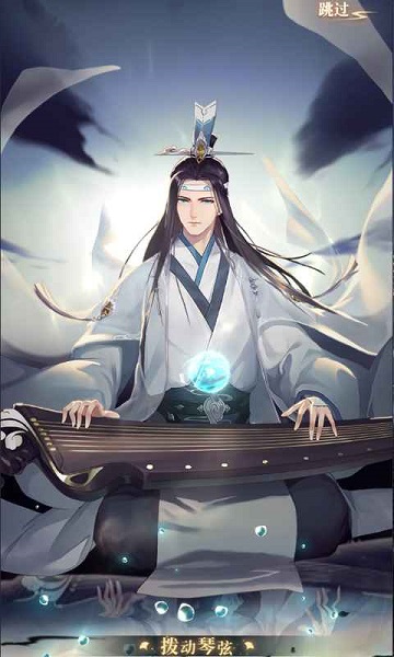 不归人手游下载 不归人游戏下载