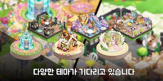 治愈貓咪培育館游戲 v1.0.4 安卓版 0