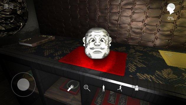 孫美琪疑案古董店手游 v1.0 安卓版 2