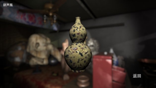 孫美琪疑案古董店手游 v1.0 安卓版 3