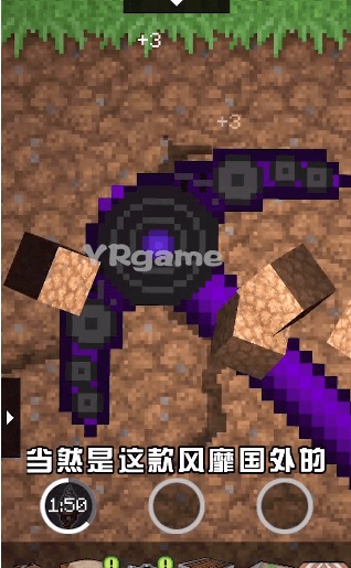 荒島探險 v1.0 安卓版 0