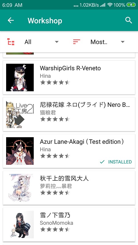 Live2DViewerEX懸浮窗 v24.7.0901 安卓版 2