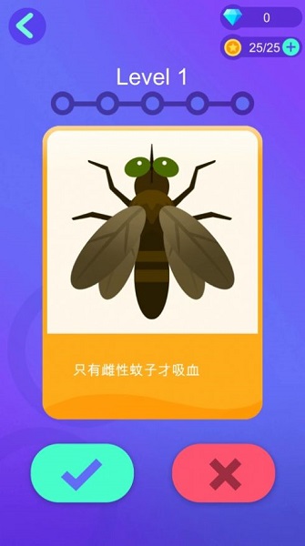 恭喜老板手游 v21.2.1 安卓版 2