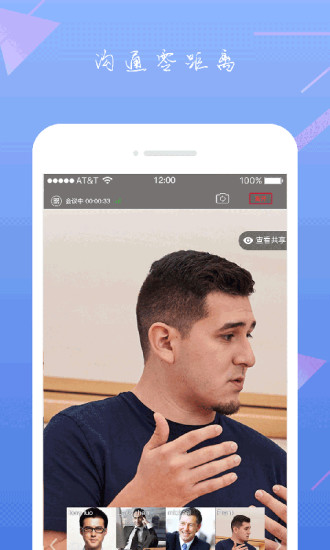 okzoom手機版 okzoom安卓版