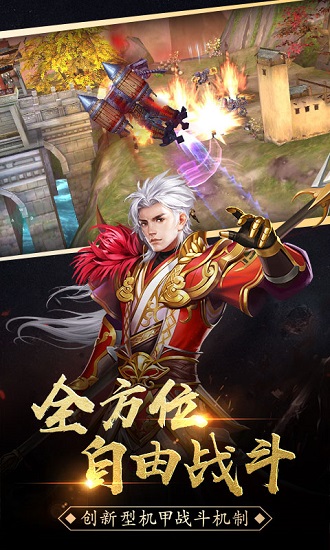 bt高爆红包版 bt高爆红包版下载