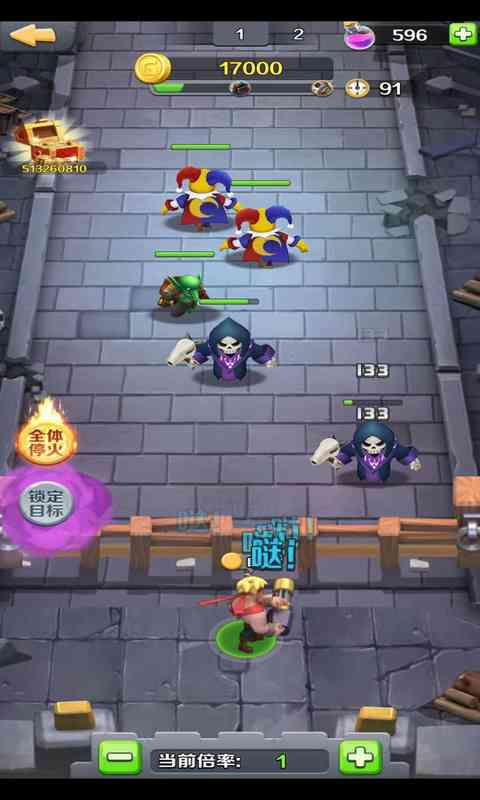 守衛(wèi)部落手游下載