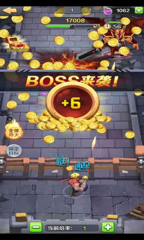 守衛(wèi)部落手機版 v1.0 安卓版 3