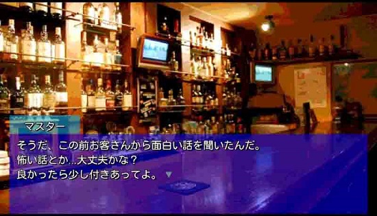 玩了就會很恐怖的故事合集 v5.1 安卓版 2