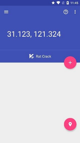 蟲子偽裝app v1.0.94 安卓版 0