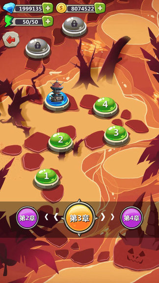 喪尸干仗小游戲 v1.0.41 安卓版 2