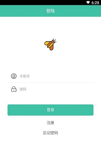蜂客云 蜂客云app下载
