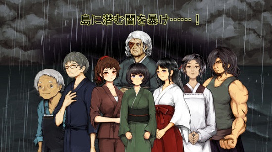 與波天島的歌姬手游 v1.0.0 安卓版 1