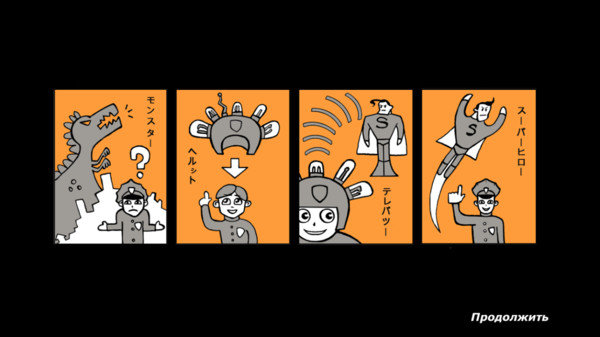 偵探八哥手游 v1.1.006 安卓版 1