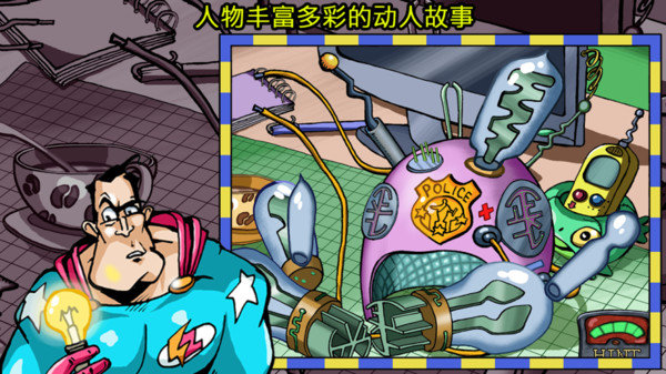 偵探八哥游戲下載