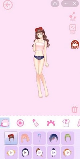 佳人之路小游戲 v1.0.2 安卓版 1