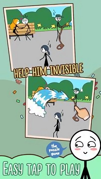 火柴人跳過(guò)愛(ài)手游下載 火柴人跳過(guò)愛(ài)下載