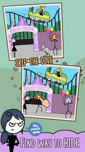 火柴人跳過愛游戲 v1.2.1 安卓版 1