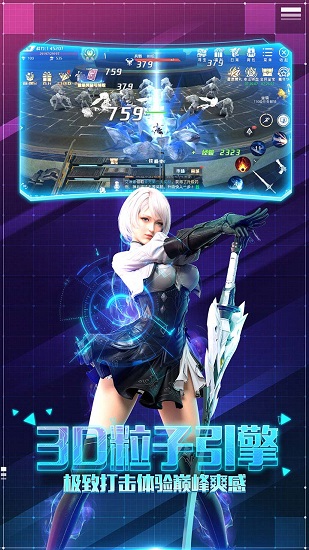 超跑英雄 v1.0.2 安卓版 2