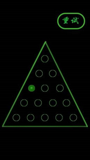 諸葛棋游戲 v1.0 安卓版 0