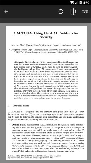 拍譯全能王免費(fèi)版 v1.3.1 安卓版 1