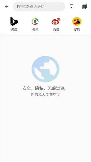 安果應(yīng)用鎖 安果應(yīng)用鎖app下載
