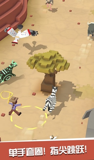 小恐龍快沖 小恐龍快沖手游下載