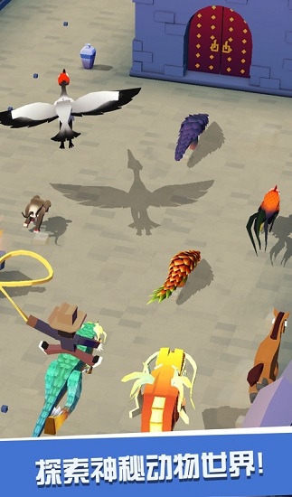 小恐龍快沖游戲 v1.1.0 安卓版 2