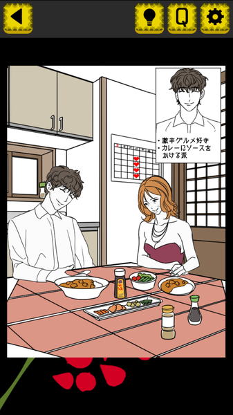 这不是出轨啊 这不是出轨啊下载