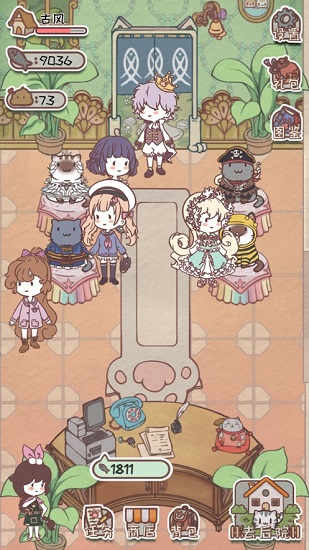 猫舍服装店 猫舍服装店下载