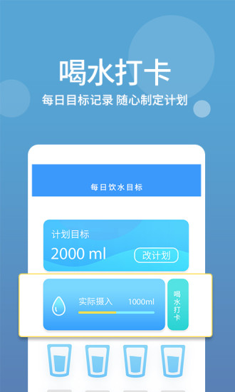 生活醬手機(jī)版 生活醬安卓版
