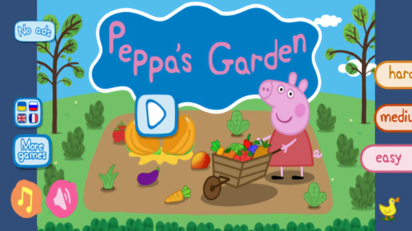 小豬佩奇花園種菜 v1.0.8 安卓版 1