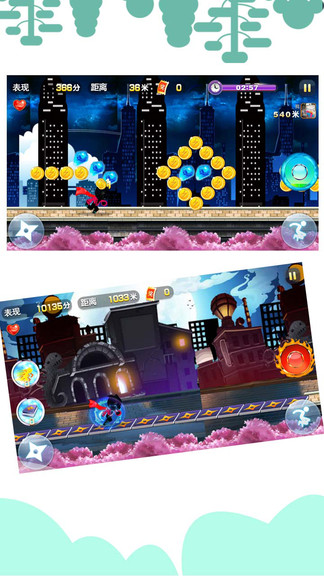 忍者貓跑酷道具版 v3.3.4 安卓版 1