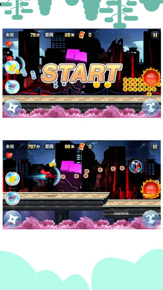 忍者貓跑酷 忍者貓跑酷安卓版