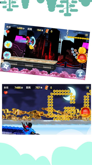 忍者貓跑酷道具版 v3.3.4 安卓版 3