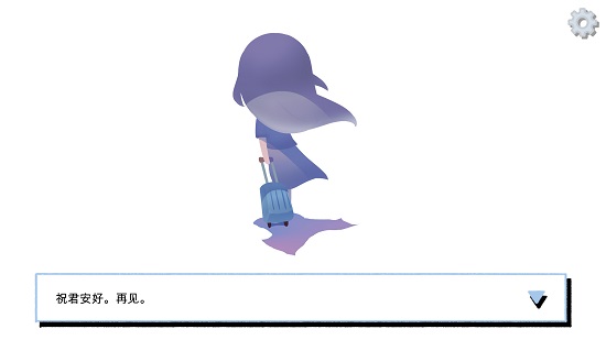 揀愛游戲免費(fèi)中文版 v1.18 官方安卓版 2